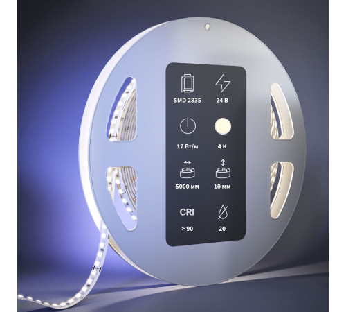 Светодиодная лента Maytoni Led Strip 24В 2835 17Вт/м 4000К 5м IP20 201059 Светодиодная лента Maytoni Led Strip 24В 2835 17Вт/м 4000К 5м IP20 201059