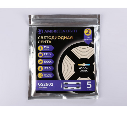 Светодиодная лента Ambrella Light LED Strip 12В COB 10Вт/м 4500K 5м IP20 GS2602 Светодиодная лента Ambrella Light LED Strip 12В COB 10Вт/м 4500K 5м IP20 GS2602