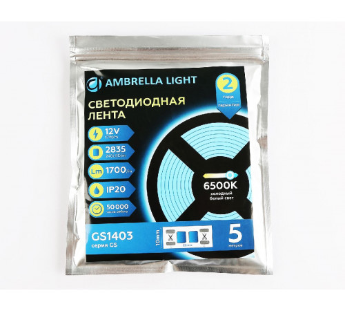 Светодиодная лента Ambrella Light LED Strip 12В 2835 17Вт/м 6500K 5м IP20 GS1403 Светодиодная лента Ambrella Light LED Strip 12В 2835 17Вт/м 6500K 5м IP20 GS1403