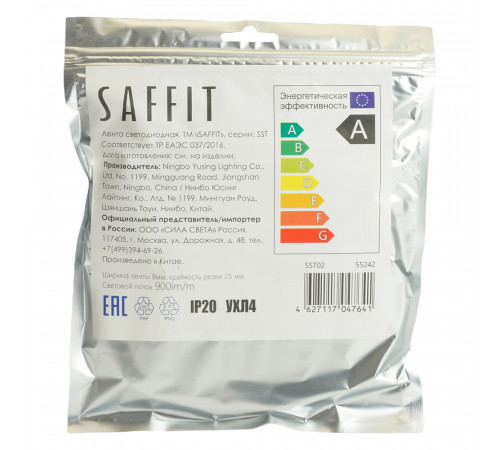 Светодиодная лента Saffit SST02 12В 9,6Вт/м 6500К 5м IP20 55242 Светодиодная лента Saffit SST02 12В 9,6Вт/м 6500К 5м IP20 55242
