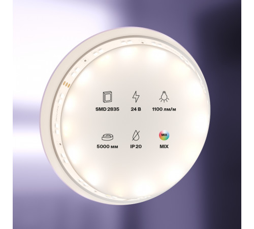 Светодиодная лента Maytoni Technical Led strip 24В 2835 19Вт/м MIX 5м IP20 20041 Светодиодная лента Maytoni Technical Led strip 24В 2835 19Вт/м MIX 5м IP20 20041