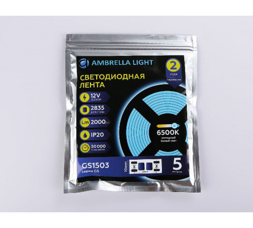 Светодиодная лента Ambrella Light LED Strip 12В 2835 19,2Вт/м 6500K 5м IP20 GS1503