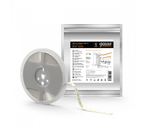 Светодиодная влагозащищенная лента Gauss 4,8W/m 60LED/m 2835SMD теплый белый 5M 356000105 Светодиодная влагозащищенная лента Gauss 4,8W/m 60LED/m 2835SMD теплый белый 5M 356000105