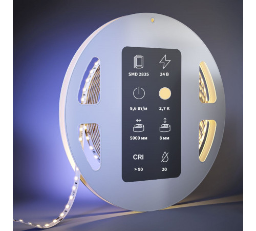 Светодиодная лента Maytoni Led Strip 24В 2835 9,6Вт/м 2700К 5м IP20 201037 Светодиодная лента Maytoni Led Strip 24В 2835 9,6Вт/м 2700К 5м IP20 201037