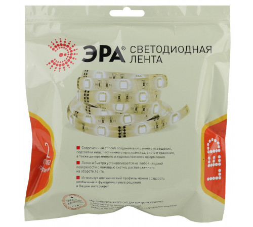 Светодиодная лента Эра 24В 2835 28,8Вт/м 3000К 2,5м IP33 LS2835-28,8-280-24-33-3000К-quadruple-2,5m Б0043106 Светодиодная лента Эра 24В 2835 28,8Вт/м 3000К 2,5м IP33 LS2835-28,8-280-24-33-3000К-quadruple-2,5m Б0043106