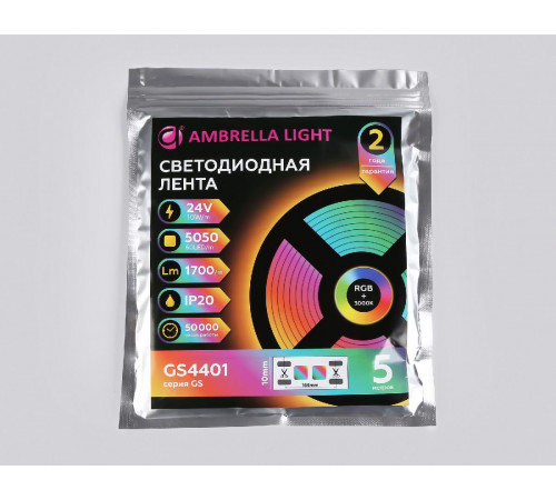 Светодиодная лента Ambrella Light LED Strip 24В 5050 10Вт/м RGBW+3000K 5м IP20 GS4401