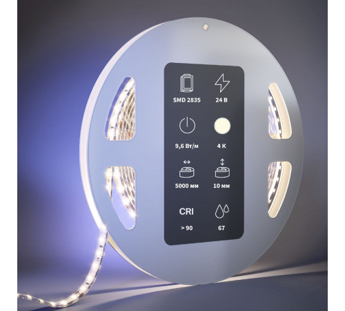 Светодиодная лента Maytoni Led Strip 24В 2835 9,6Вт/м 4000К 5м IP67 201046