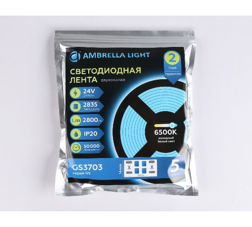 Светодиодная лента двухрядная Ambrella Light LED Strip 24В 2835 24Вт/м 6500K 5м IP20 GS3703 Светодиодная лента двухрядная Ambrella Light LED Strip 24В 2835 24Вт/м 6500K 5м IP20 GS3703