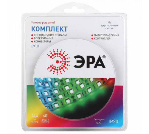 Светодиодная лента ЭРА 14,4W/m 60LED/m 5050SMD RGB 5M 5050kit-14,4-60-12-IP20-RGB-5m Б0043067 Светодиодная лента ЭРА 14,4W/m 60LED/m 5050SMD RGB 5M 5050kit-14,4-60-12-IP20-RGB-5m Б0043067