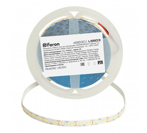 Светодиодная лента Feron LS503 24В 22Вт/м 4000К 5м IP20 48830 Светодиодная лента Feron LS503 24В 22Вт/м 4000К 5м IP20 48830