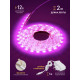 Светодиодная лента для растений Эра 18Вт 1400K 2м IP65 FITO-Strip Light-RB-2m красно-синего спектра Б0057282