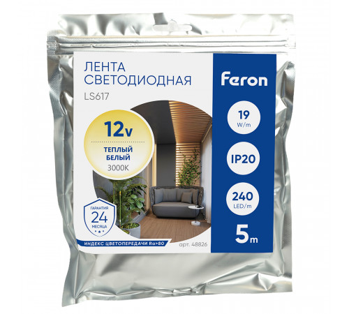 Светодиодная лента Feron LS617 12В 19Вт/м 3000К 5м IP20 48826 Светодиодная лента Feron LS617 12В 19Вт/м 3000К 5м IP20 48826