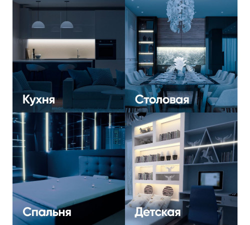 Светодиодная лента Эра 24В 10Вт/м 2700K 5м IP20 LRCOB-504-8 10W/m 8mm 24V 2700K 3year Б0053965 Светодиодная лента Эра 24В 10Вт/м 2700K 5м IP20 LRCOB-504-8 10W/m 8mm 24V 2700K 3year Б0053965