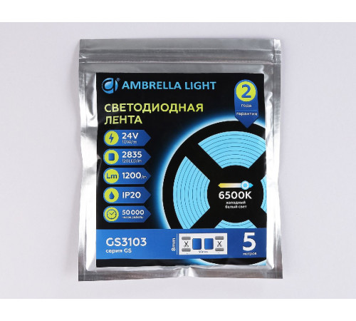 Светодиодная лента Ambrella Light LED Strip 24В 2835 10Вт/м 6500K 5м IP20 GS3103