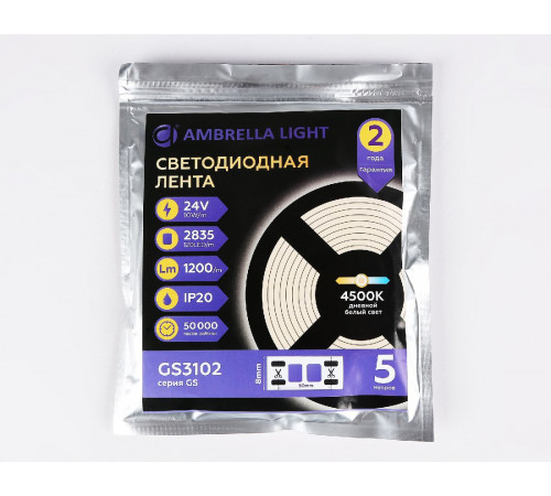 Светодиодная лента Ambrella Light LED Strip 24В 2835 10Вт/м 4500K 5м IP20 GS3102 Светодиодная лента Ambrella Light LED Strip 24В 2835 10Вт/м 4500K 5м IP20 GS3102