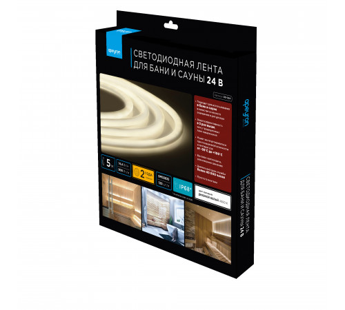Светодиодная лента для бани и сауны Apeyron 5м 24В СТ 14,4Вт/м smd2835 120д/м IP68 900Лм/м 4000К 00-324
