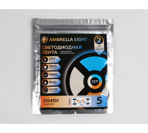 Светодиодная лента Ambrella Light LED Strip 24В 2835 18Вт/м 3000-6500K 5м IP20 GS4151 Светодиодная лента Ambrella Light LED Strip 24В 2835 18Вт/м 3000-6500K 5м IP20 GS4151