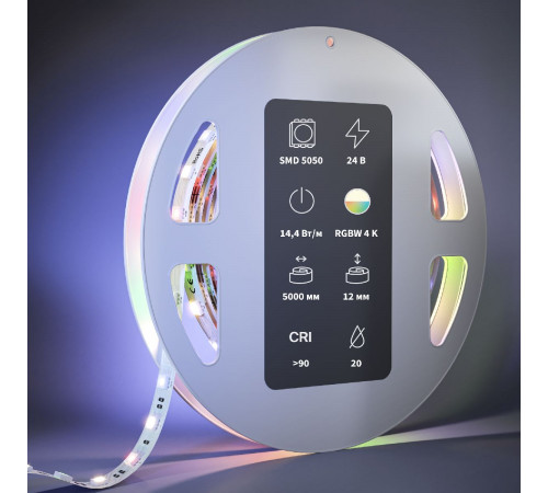 Светодиодная лента Maytoni Led Strip 24В 5050 14,4Вт/м 4000К 5м IP20 201133 Светодиодная лента Maytoni Led Strip 24В 5050 14,4Вт/м 4000К 5м IP20 201133