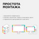 ТВ подсветка, комплект светодиодной ленты Apeyron 5В 5050 7,2Вт/м RGB 0,5м IP20 10-69