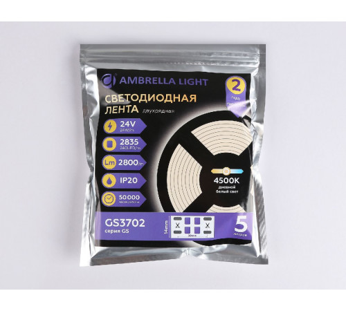 Светодиодная лента двухрядная Ambrella Light LED Strip 24В 2835 24Вт/м 4500K 5м IP20 GS3702 Светодиодная лента двухрядная Ambrella Light LED Strip 24В 2835 24Вт/м 4500K 5м IP20 GS3702