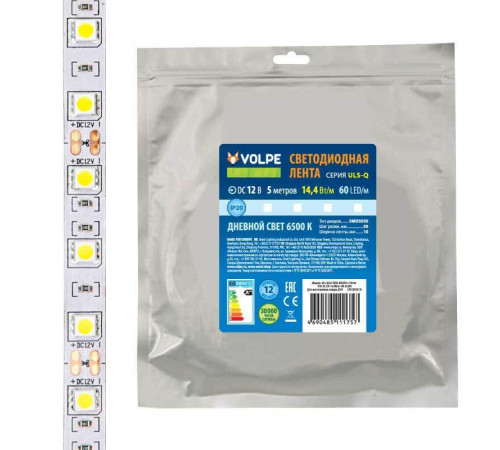 Светодиодная лента Volpe 14,4W/m 60LED/m 5050SMD холодный белый 5M ULS-Q221 5050-60LED/m-10mm-IP20-DC12V-14,4W/m-5M-6500K UL-00004352 Светодиодная лента Volpe 14,4W/m 60LED/m 5050SMD холодный белый 5M ULS-Q221 5050-60LED/m-10mm-IP20-DC12V-14,4W/m-5M-6500K UL-00004352