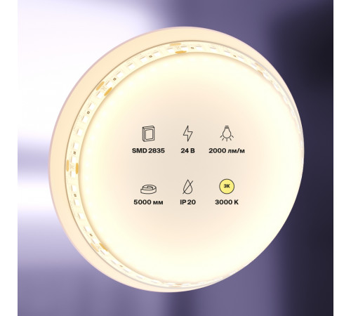 Светодиодная лента Maytoni Technical 24В 2835 20Вт/м 3000K IP20 10154