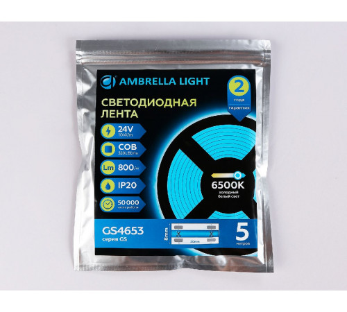 Светодиодная лента Ambrella Light Illumination 24В COB 10Вт/м 6500K 5м IP20 GS4653 Светодиодная лента Ambrella Light Illumination 24В COB 10Вт/м 6500K 5м IP20 GS4653