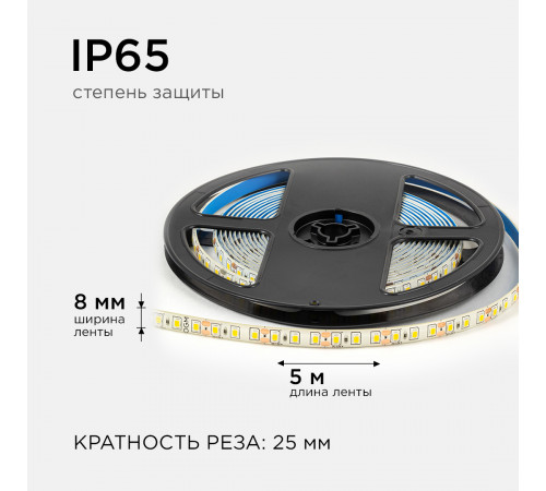 Светодиодная влагозащищенная лента Apeyron 12В 2835 9,6Вт/м 3000К 7Лм/чип 5м IP65 LSE-259