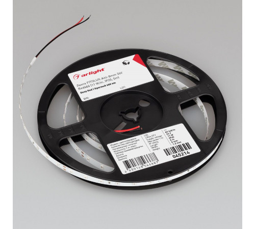 Светодиодная лента Arlight FITOLUX-A66-8mm 24V Red660 (11 W/m, IP20, 5m) 045214