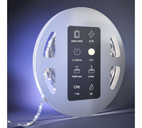 Светодиодная лента Maytoni Led Strip 12В 2835 7,2Вт/м 4000К 5м IP20 201018 Светодиодная лента Maytoni Led Strip 12В 2835 7,2Вт/м 4000К 5м IP20 201018