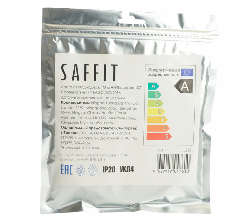 Светодиодная лента Saffit SST01 12В 6Вт/м 6500К 5м IP20 55239