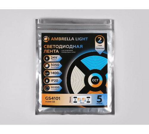 Светодиодная лента Ambrella Light LED Strip 24В 5050 14Вт/м 3000-6500K 5м IP20 GS4101 Светодиодная лента Ambrella Light LED Strip 24В 5050 14Вт/м 3000-6500K 5м IP20 GS4101
