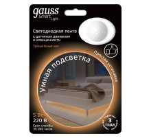 Светодиодная влагозащищенная лента Gauss 4,5W/m 30LED/m 2835SMD теплый белый 1,2M 311011105