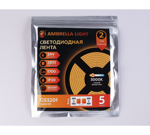 Светодиодная лента Ambrella Light LED Strip 24В 2835 14,4Вт/м 3000K 5м IP20 GS3201 Светодиодная лента Ambrella Light LED Strip 24В 2835 14,4Вт/м 3000K 5м IP20 GS3201