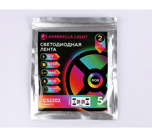 Светодиодная лента Ambrella Light LED Strip 12В 5050 14,4Вт/м RGB 5м IP20 GS2202 Светодиодная лента Ambrella Light LED Strip 12В 5050 14,4Вт/м RGB 5м IP20 GS2202