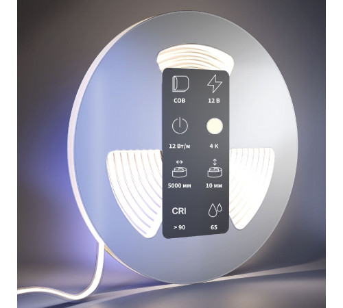 Светодиодная лента Maytoni Led Strip 24В 11,5Вт/м 4000К 5м IP65 201079 Светодиодная лента Maytoni Led Strip 24В 11,5Вт/м 4000К 5м IP65 201079