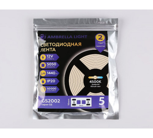 Светодиодная лента Ambrella Light LED Strip 12В 5050 14,4Вт/м 4500K 5м IP20 GS2002 Светодиодная лента Ambrella Light LED Strip 12В 5050 14,4Вт/м 4500K 5м IP20 GS2002