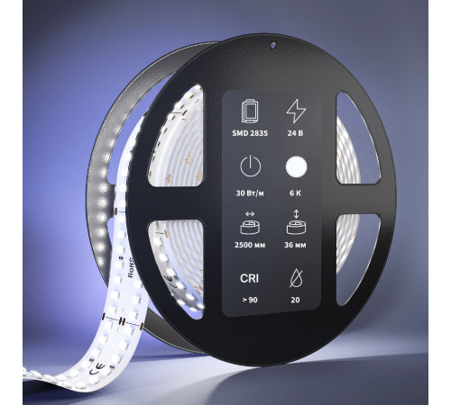 Светодиодная лента Maytoni Led Strip 24В 2835 30Вт/м 6000К 2,5м IP20 201119 Светодиодная лента Maytoni Led Strip 24В 2835 30Вт/м 6000К 2,5м IP20 201119