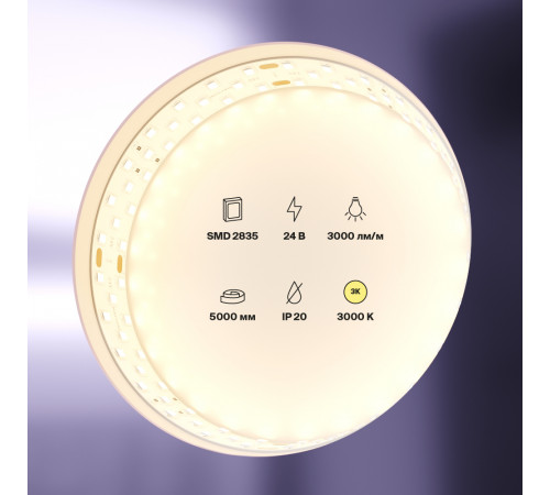 Светодиодная лента Maytoni Technical Led strip 24В 2835 27Вт/м 3000K 5м IP20 20031 Светодиодная лента Maytoni Technical Led strip 24В 2835 27Вт/м 3000K 5м IP20 20031