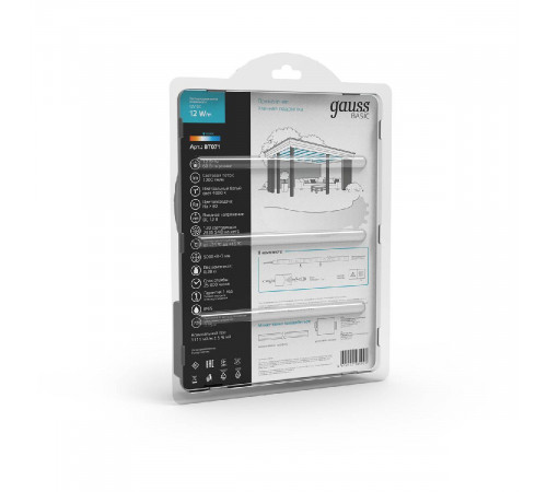 Светодиодная лента Gauss Basic 12В 2835 12Вт/м 4000K 5м IP65 BT071 Светодиодная лента Gauss Basic 12В 2835 12Вт/м 4000K 5м IP65 BT071