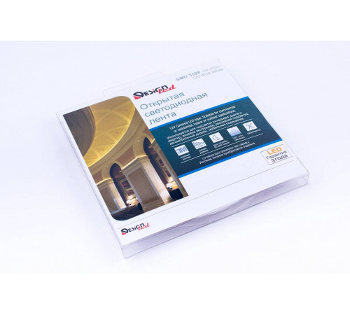 Светодиодная лента DesignLed DSG3120-12-W-33 000525 Светодиодная лента DesignLed DSG3120-12-W-33 000525