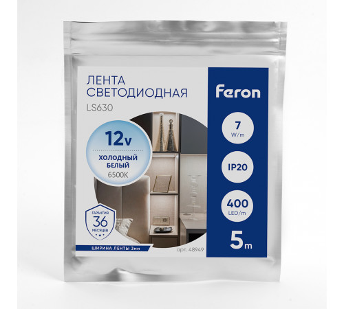 Светодиодная лента Feron LS630 12В 7Вт/м 6500К 5м IP20 48949 Светодиодная лента Feron LS630 12В 7Вт/м 6500К 5м IP20 48949