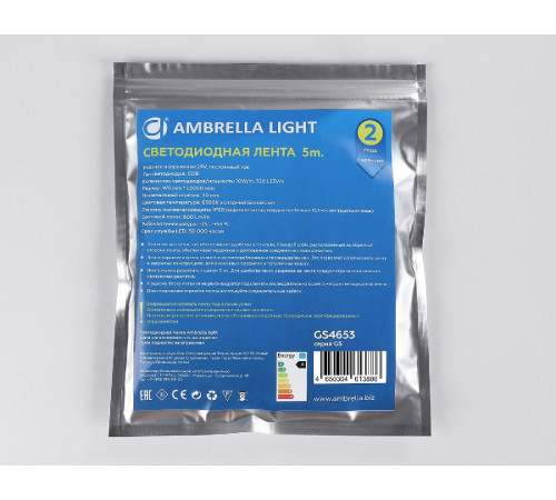 Светодиодная лента Ambrella Light Illumination 24В COB 10Вт/м 6500K 5м IP20 GS4653 Светодиодная лента Ambrella Light Illumination 24В COB 10Вт/м 6500K 5м IP20 GS4653