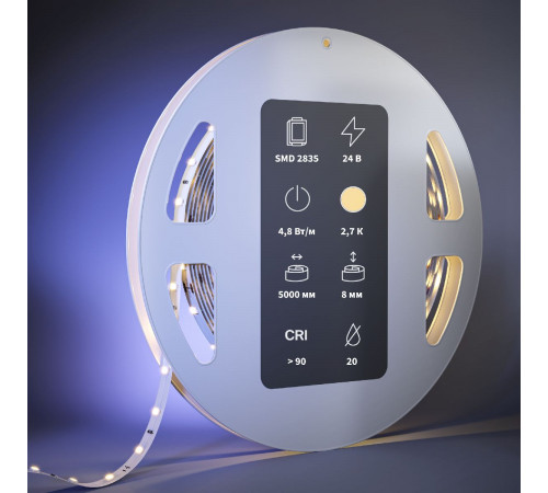 Светодиодная лента Maytoni Led Strip 24В 2835 4,8Вт/м 2700К 5м IP20 201081 Светодиодная лента Maytoni Led Strip 24В 2835 4,8Вт/м 2700К 5м IP20 201081