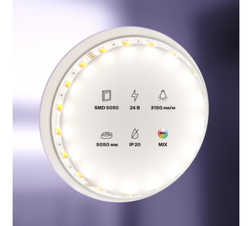 Светодиодная лента Maytoni Technical Led strip 24В 5050+5050 14,4Вт/м 5м IP20 20043 Светодиодная лента Maytoni Technical Led strip 24В 5050+5050 14,4Вт/м 5м IP20 20043