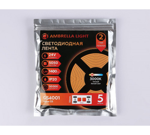 Светодиодная лента Ambrella Light Illumination 24В 5050 14,4Вт/м 3000K 5м IP20 GS4001 Светодиодная лента Ambrella Light Illumination 24В 5050 14,4Вт/м 3000K 5м IP20 GS4001