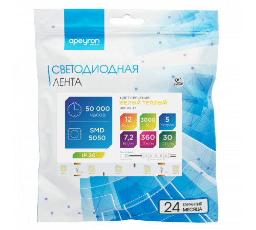 Светодиодная лента Apeyron 12В СТ 7,2Вт/м smd5050 30д/м IP20 360Лм/м 5м 3000К 00-37 Светодиодная лента Apeyron 12В СТ 7,2Вт/м smd5050 30д/м IP20 360Лм/м 5м 3000К 00-37