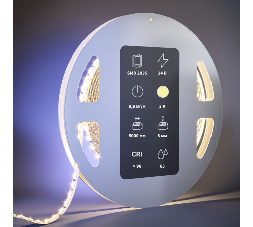 Светодиодная лента Maytoni Led Strip 24В 2835 9,6Вт/м 3000К 5м IP65 201042 Светодиодная лента Maytoni Led Strip 24В 2835 9,6Вт/м 3000К 5м IP65 201042