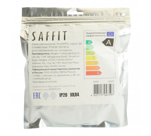 Светодиодная лента Saffit SST01 12В 6Вт/м 3000К 5м IP20 55237 Светодиодная лента Saffit SST01 12В 6Вт/м 3000К 5м IP20 55237
