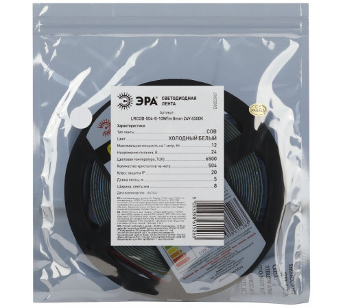 Светодиодная лента Эра 24В 10Вт/м 6500K 5м IP20 LRCOB-504-8 10W/m 8mm 24V 6500K 3year Б0053967 Светодиодная лента Эра 24В 10Вт/м 6500K 5м IP20 LRCOB-504-8 10W/m 8mm 24V 6500K 3year Б0053967